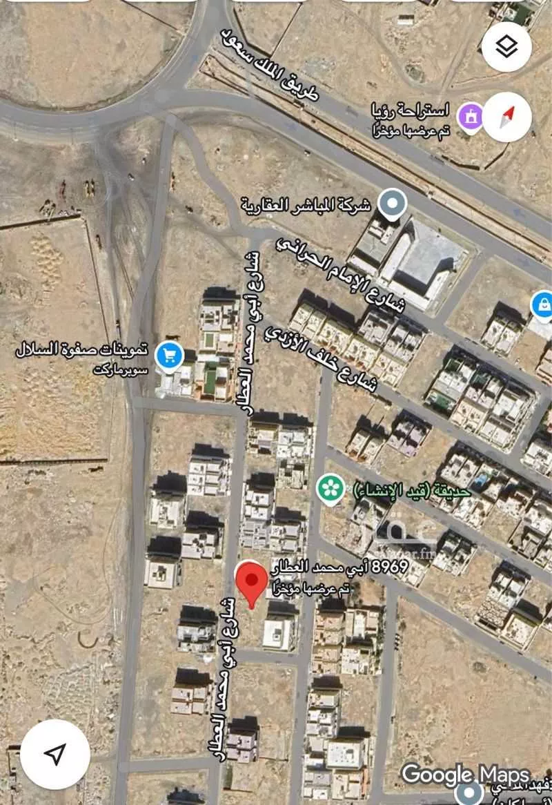 313 sqm land in Az Zomorod 3