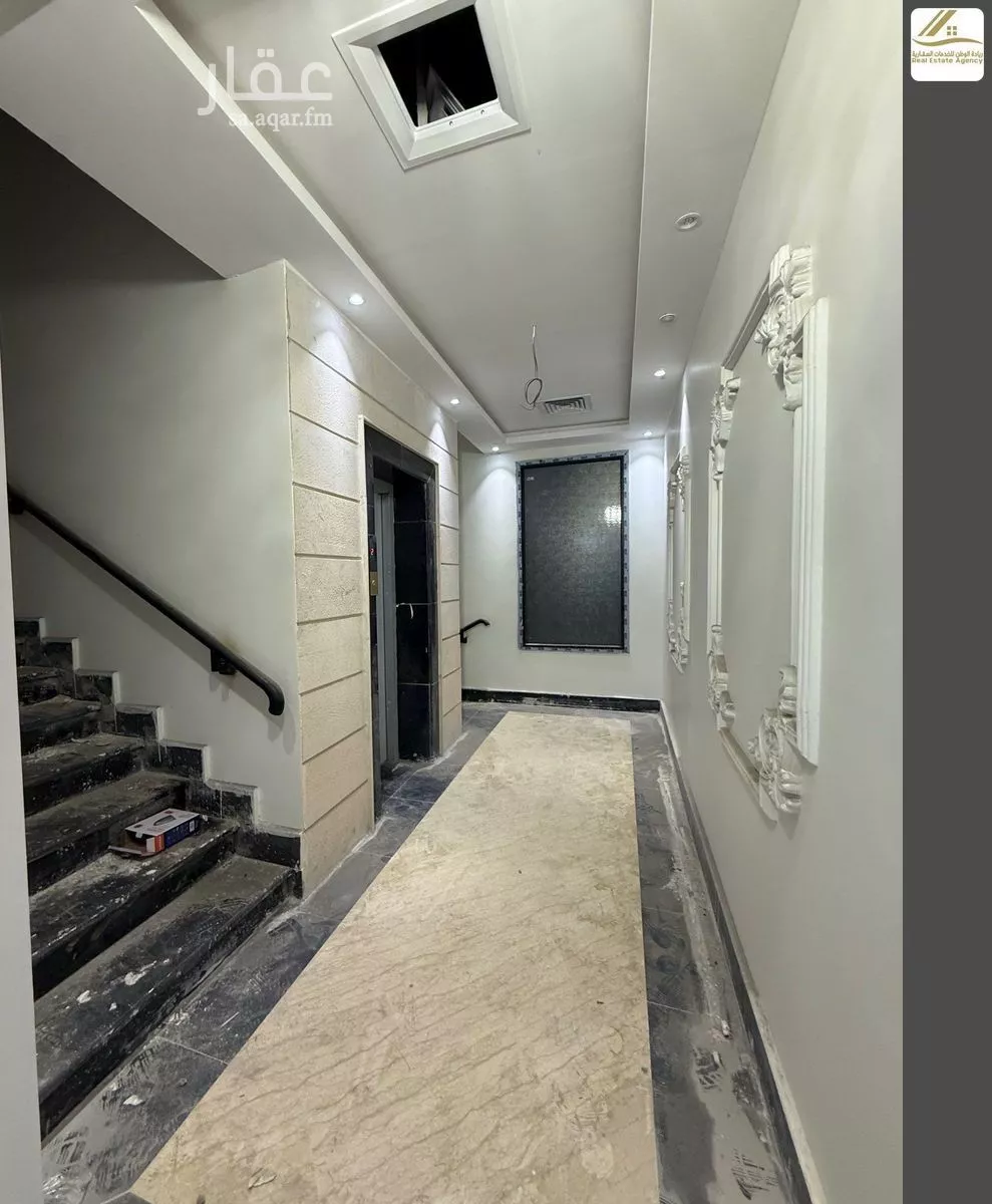 499 sqm building in Al Yaqout 26