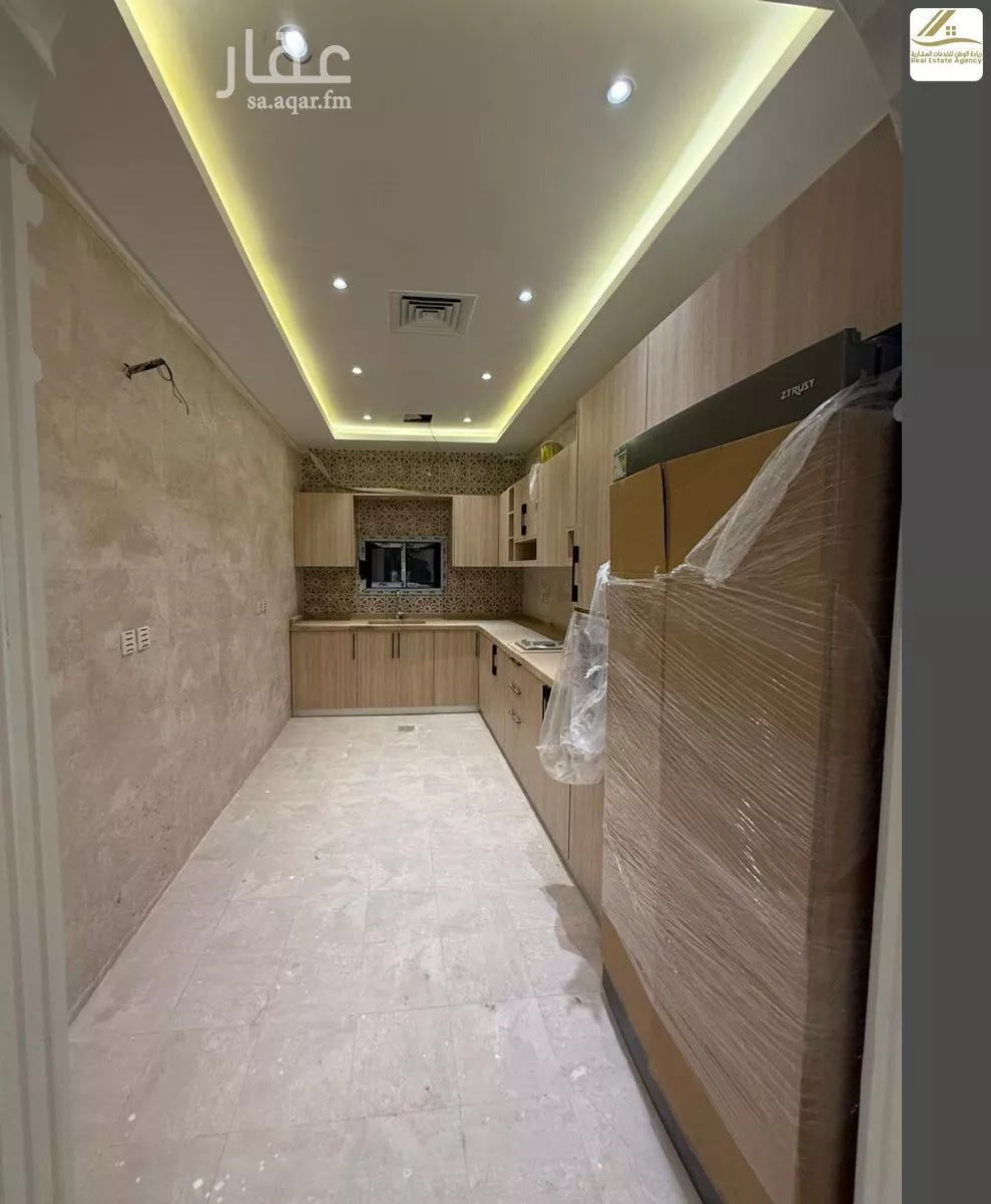 499 sqm building in Al Yaqout 5
