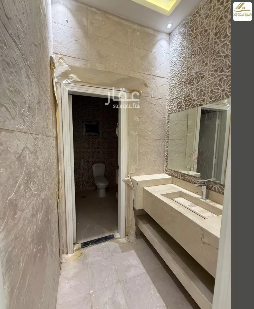 499 sqm building in Al Yaqout 9