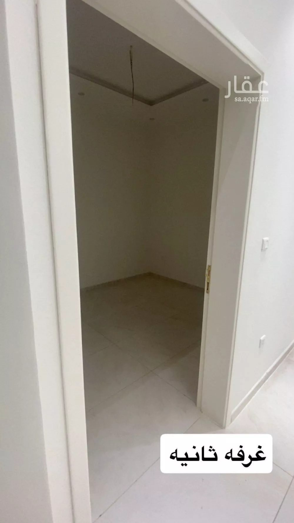 600 sqm building in Az Zomorod 12