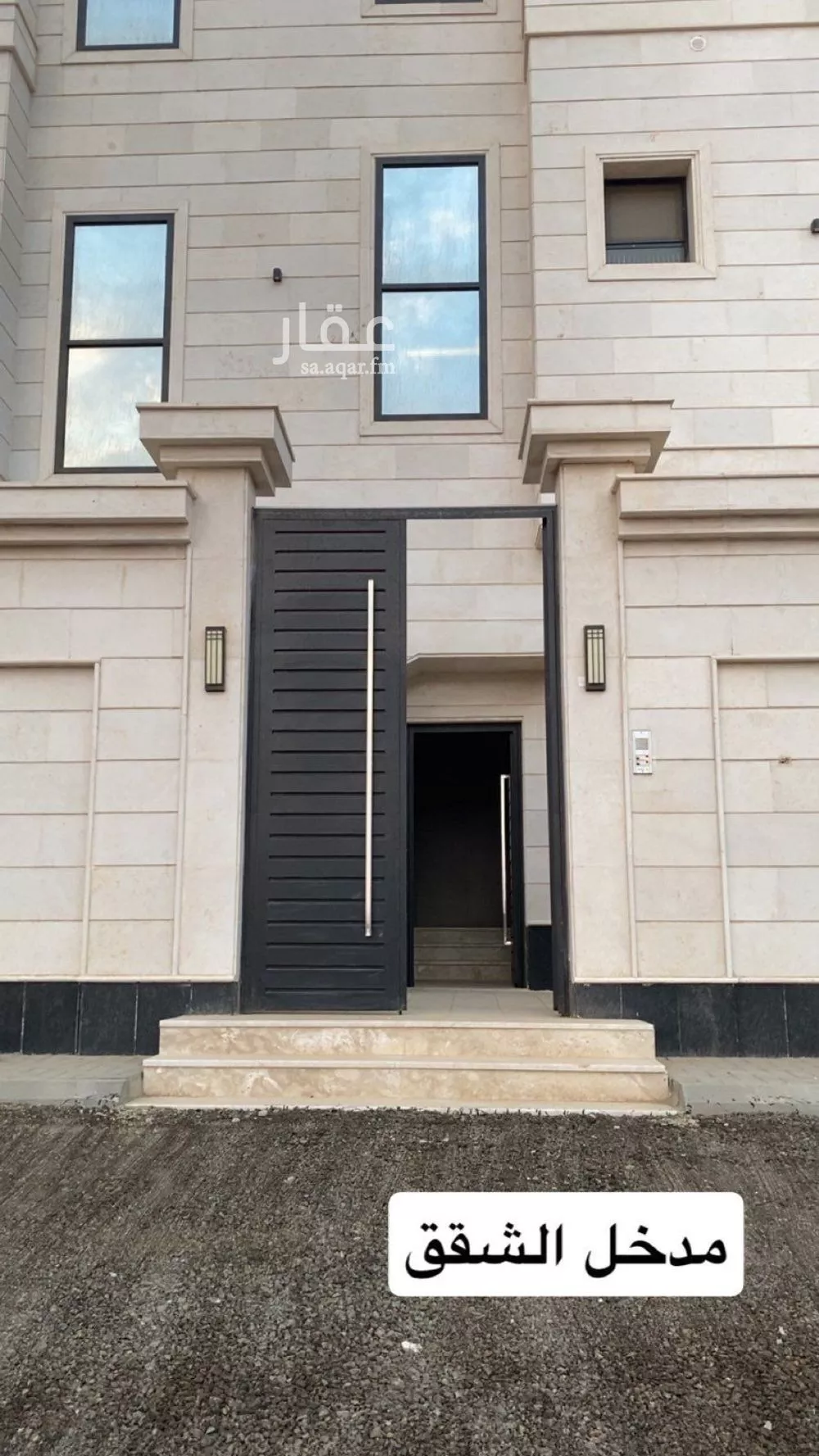600 sqm building in Az Zomorod 5