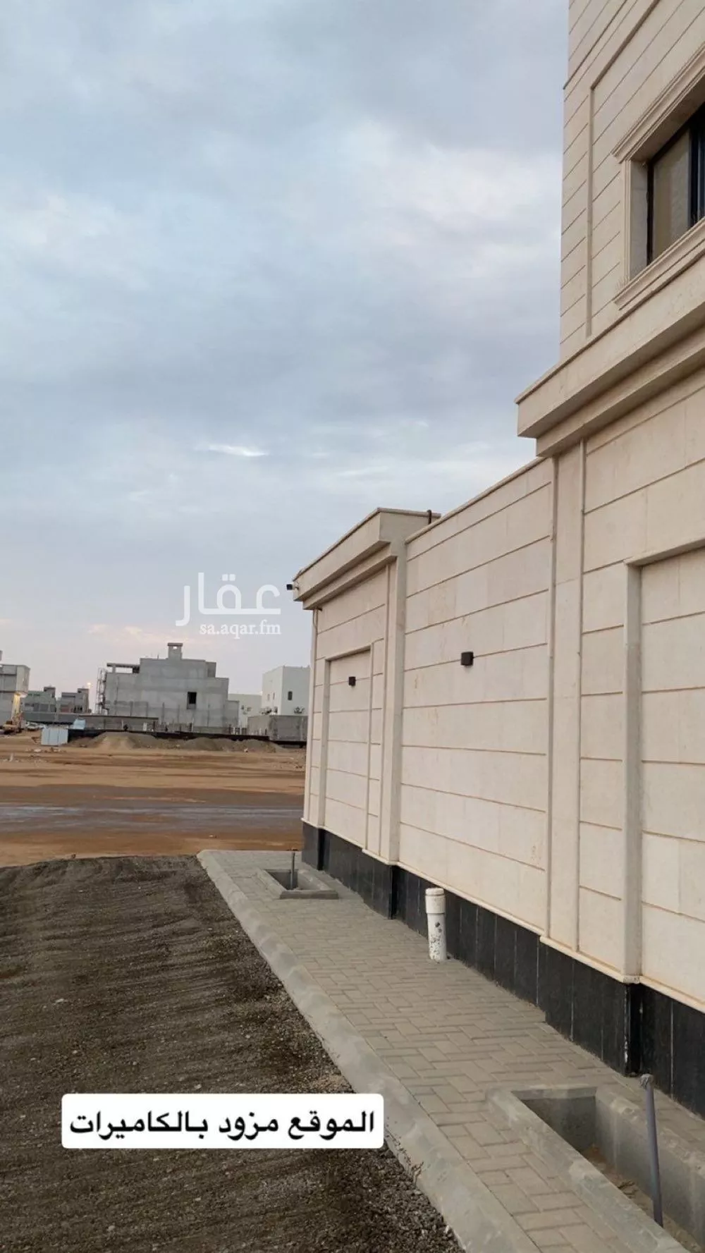 600 sqm building in Az Zomorod 6