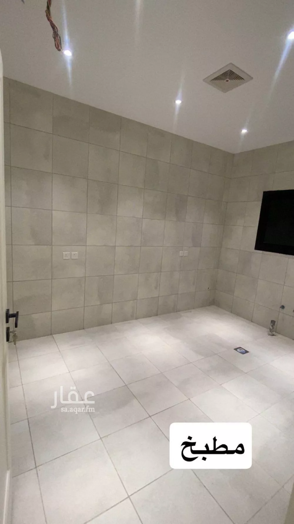 600 sqm building in Az Zomorod 9