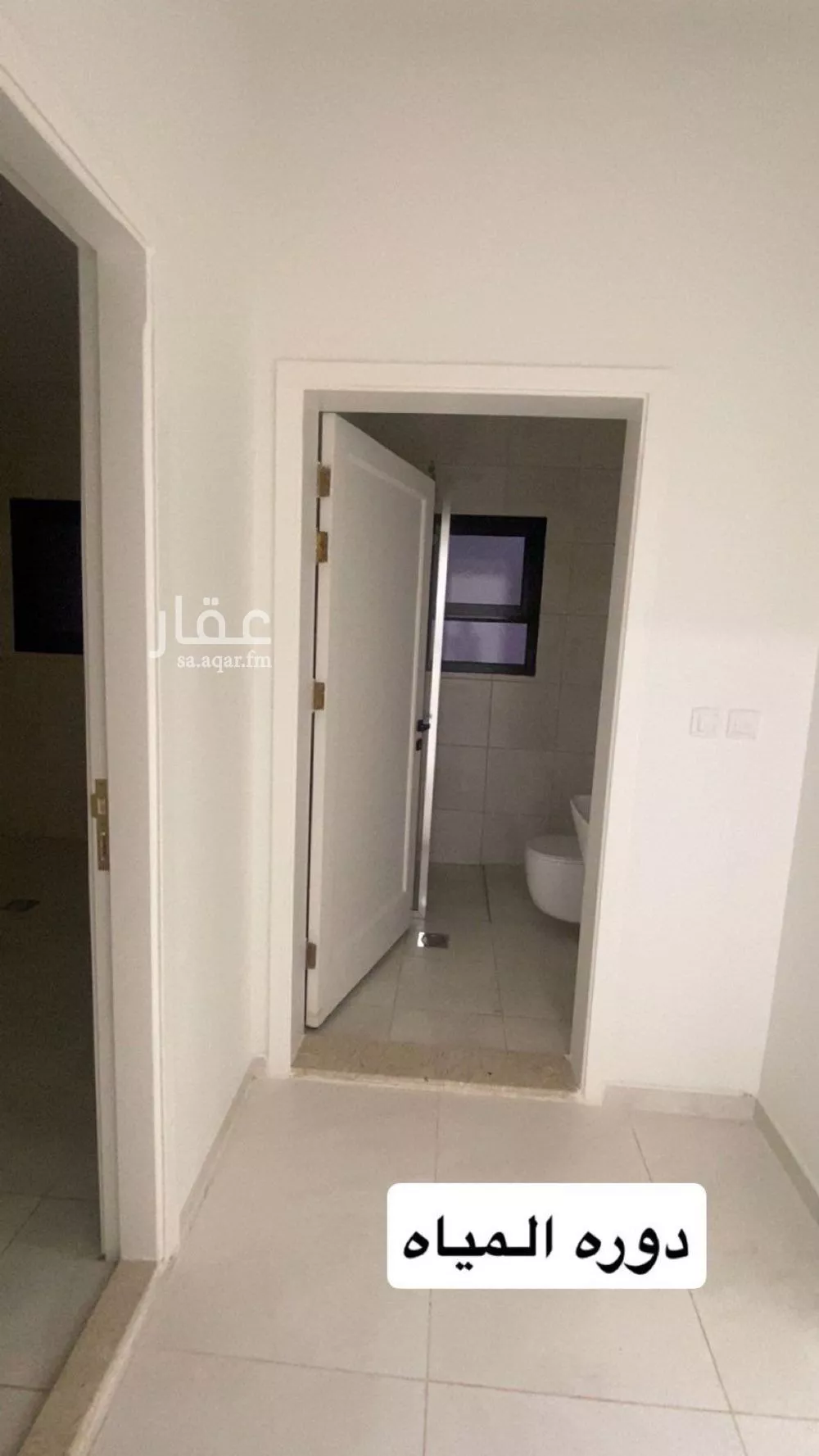 600 sqm building in Az Zomorod 10