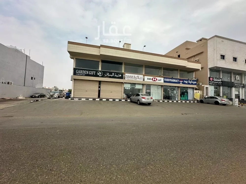 900 sqm building in Al Furusiyah 7