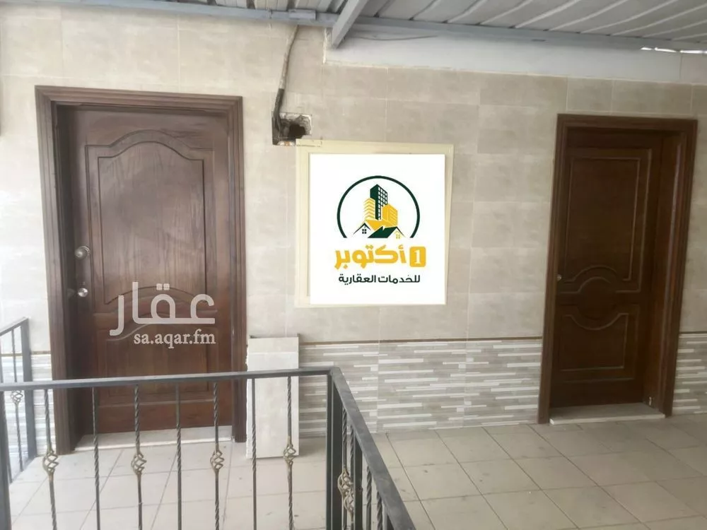 مستودع 1199 م² في النخيل 9