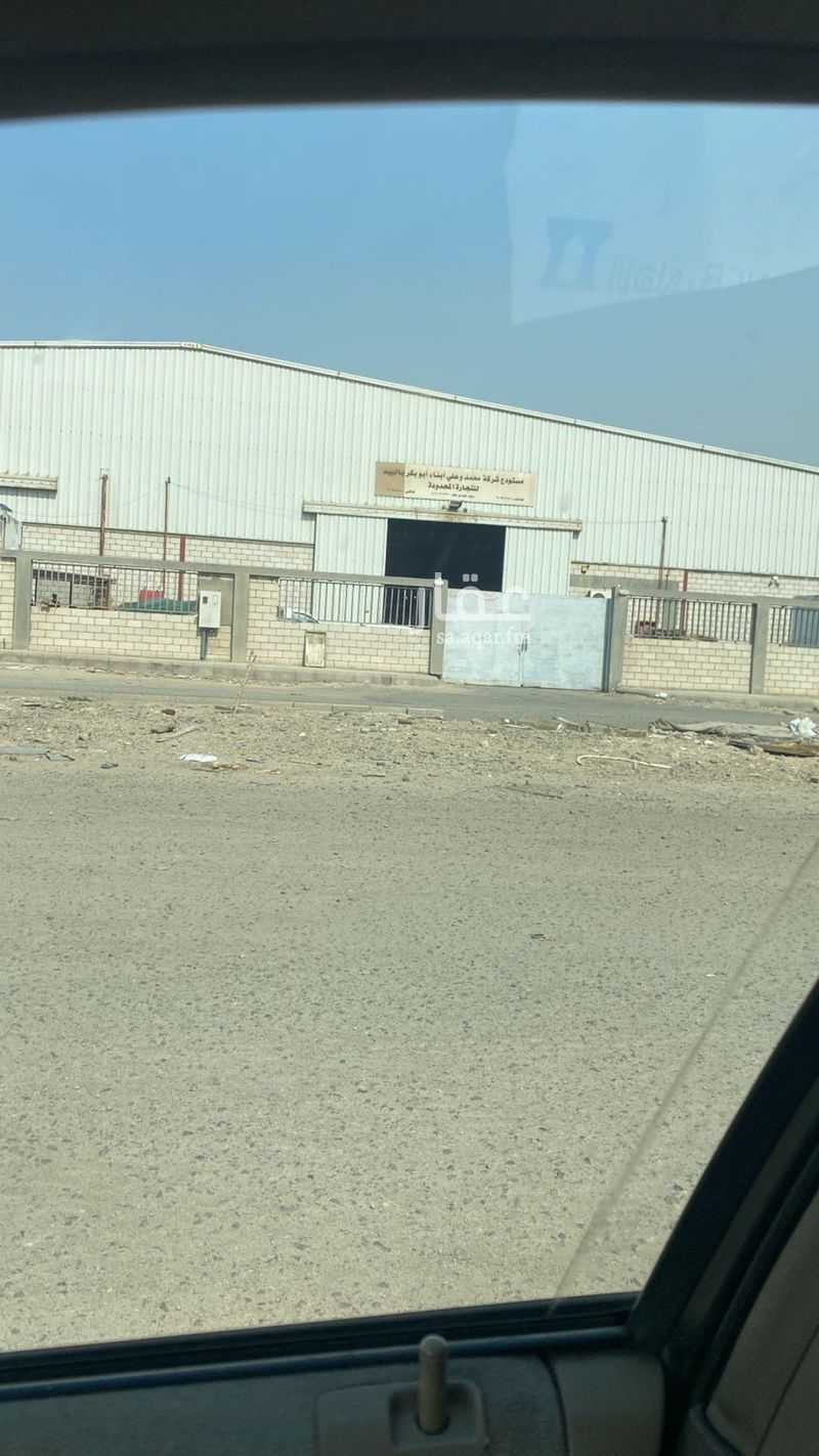 warehouse in As Sarawat, Jeddah