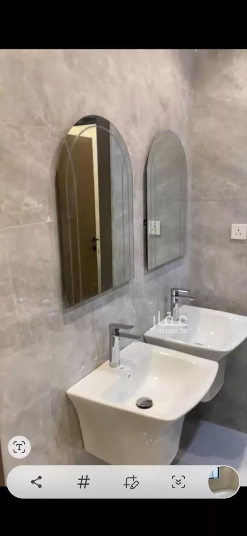 1203 sqm building in Al Kawthar 4