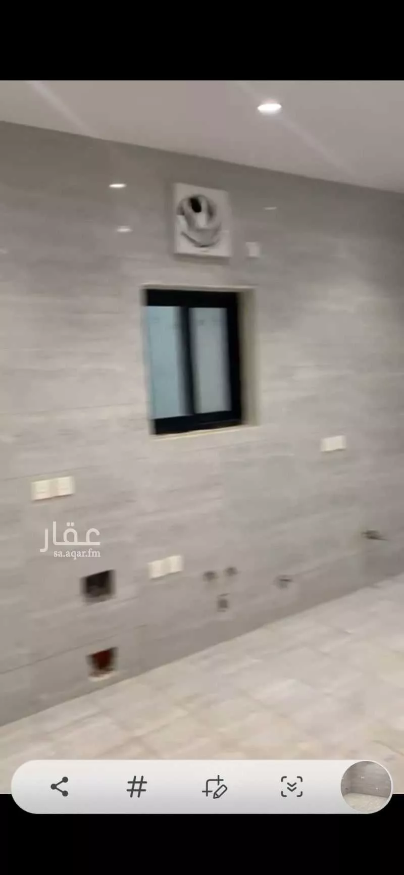 1203 sqm building in Al Kawthar 9