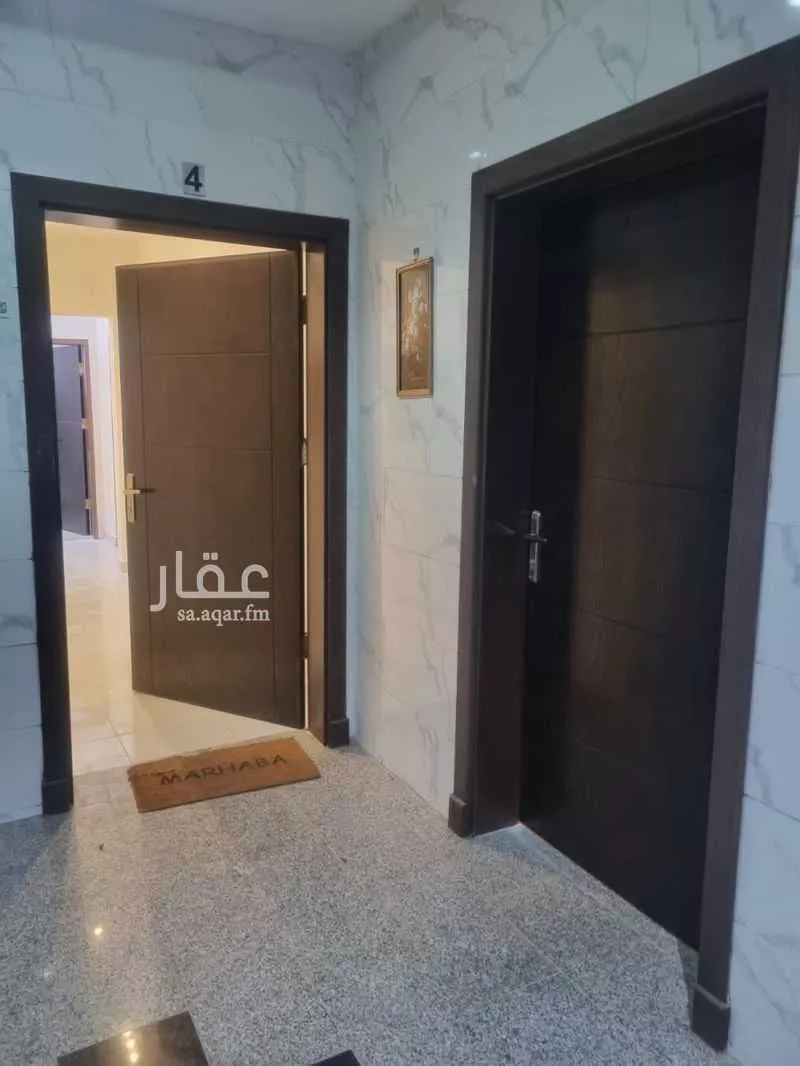 عمارة 600 م² في الصالحية 8