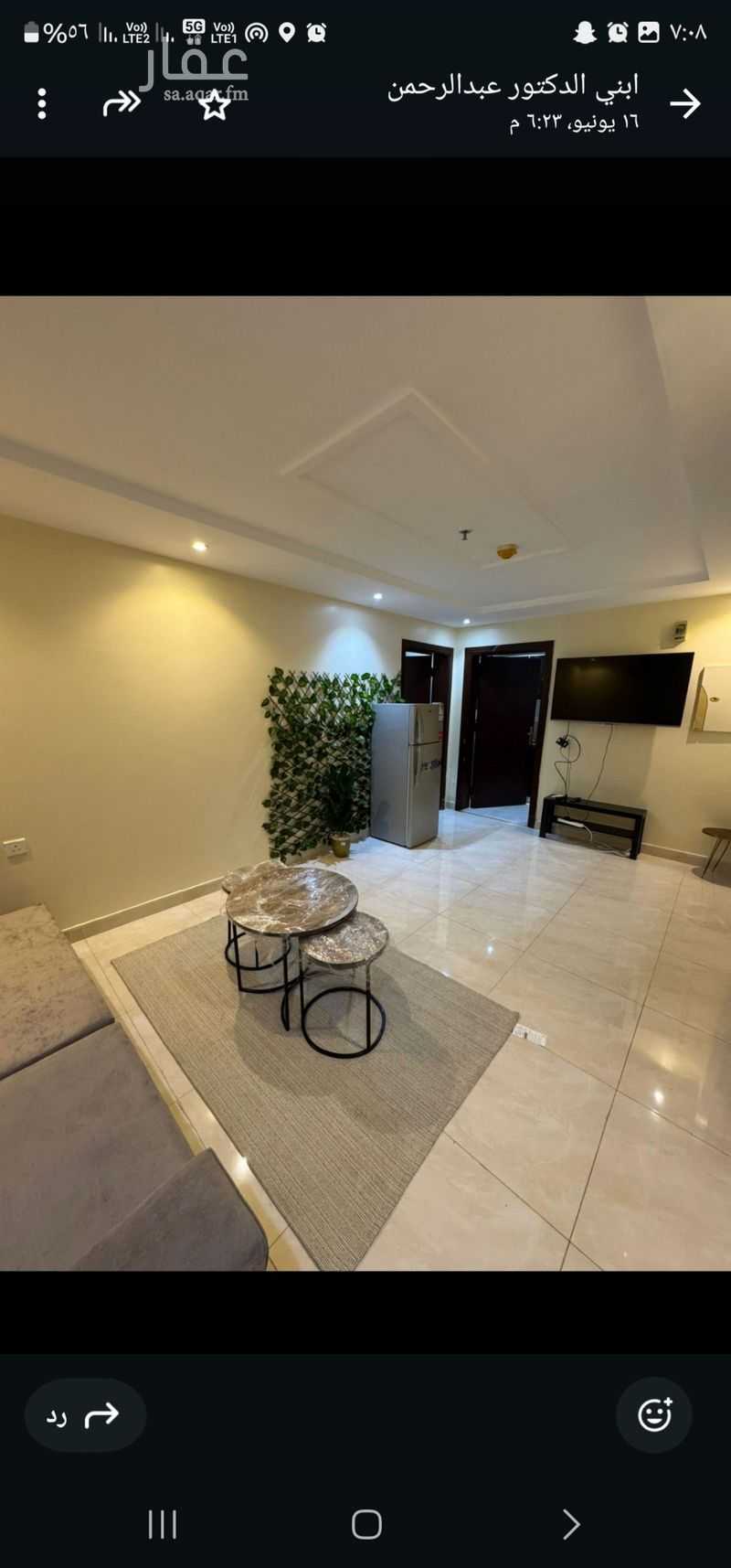 18 bedroom building in Al Sharafiyah, Jeddah 17