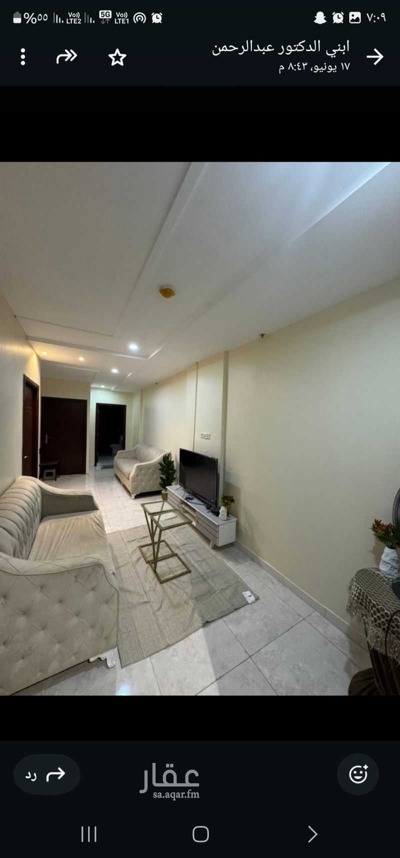 18 bedroom building in Al Sharafiyah, Jeddah 16