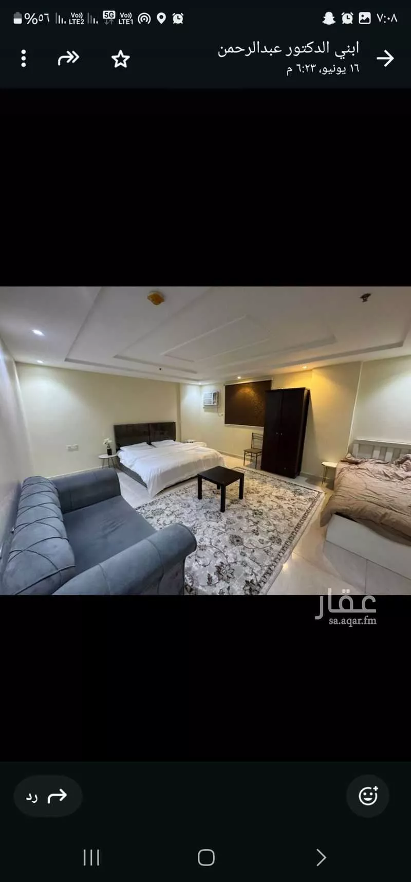 500 sqm building in Al Sharafiyah 12