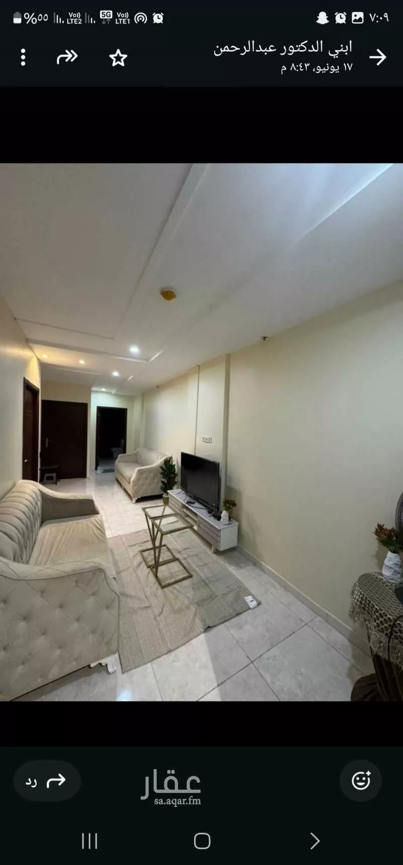 500 sqm building in Al Sharafiyah 16