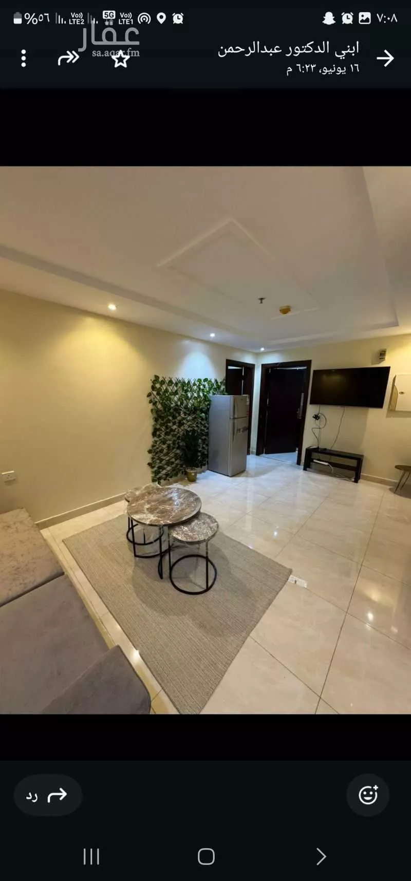 500 sqm building in Al Sharafiyah 17