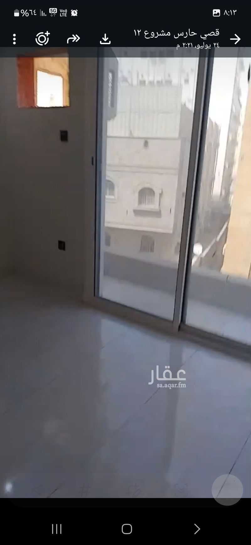 شقة 4 غرف في أبرق الرغامة، جدة 5