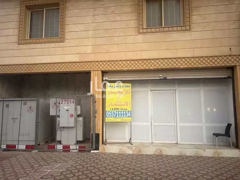 عمارة 1200 م² في طيبة 3