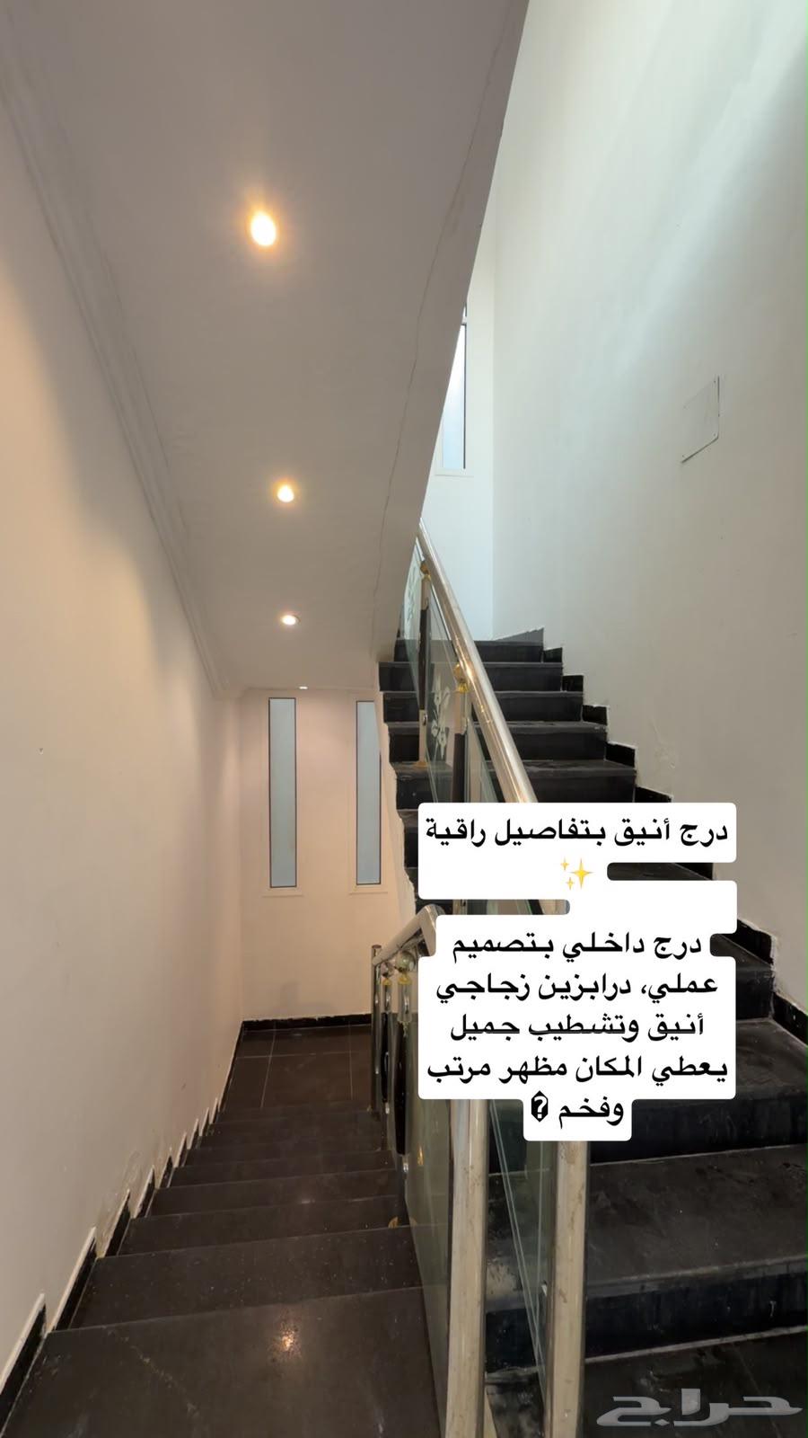 فيلا في الدار البيضاء
