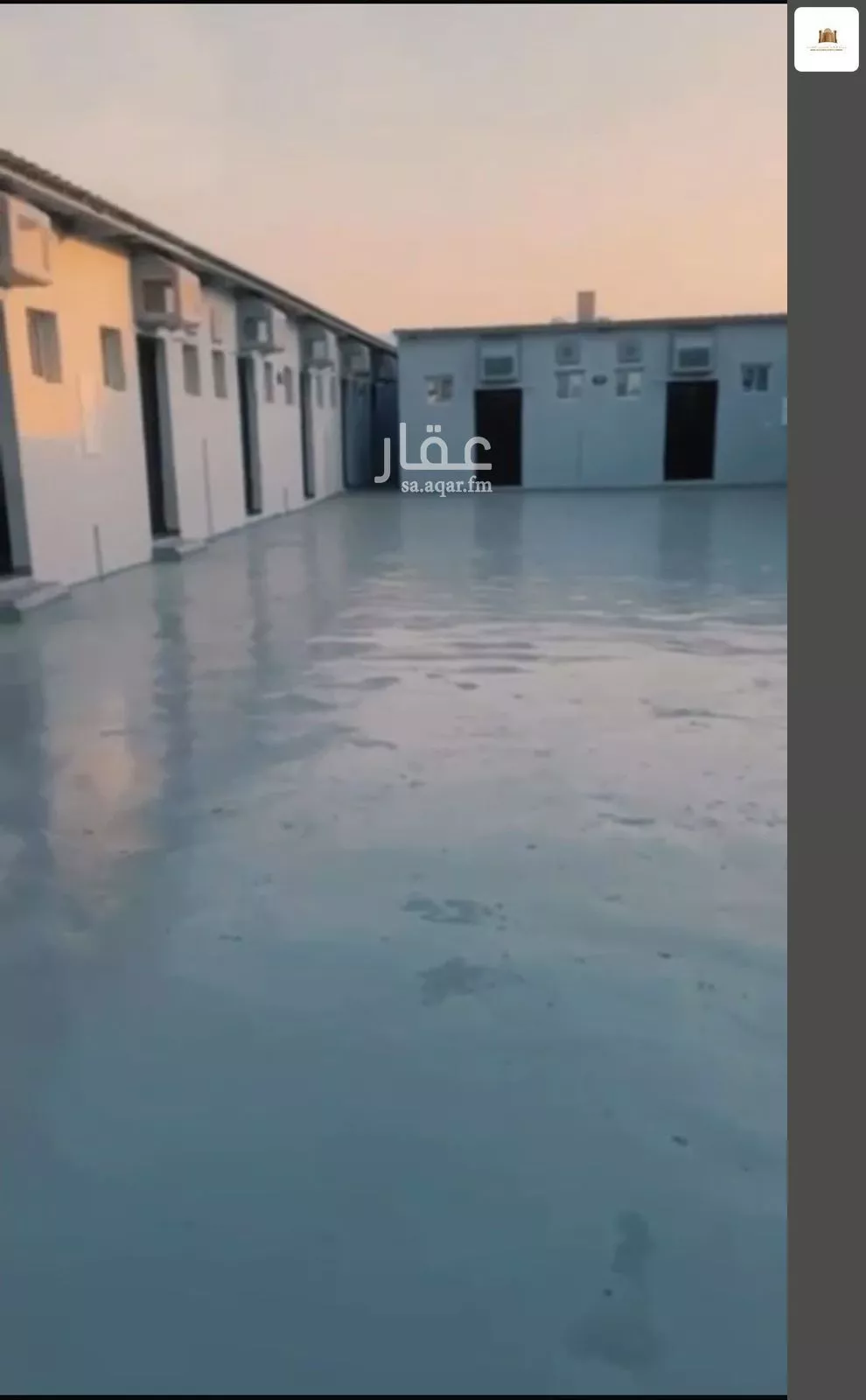 عمارة 900 م² في الفروسية 2