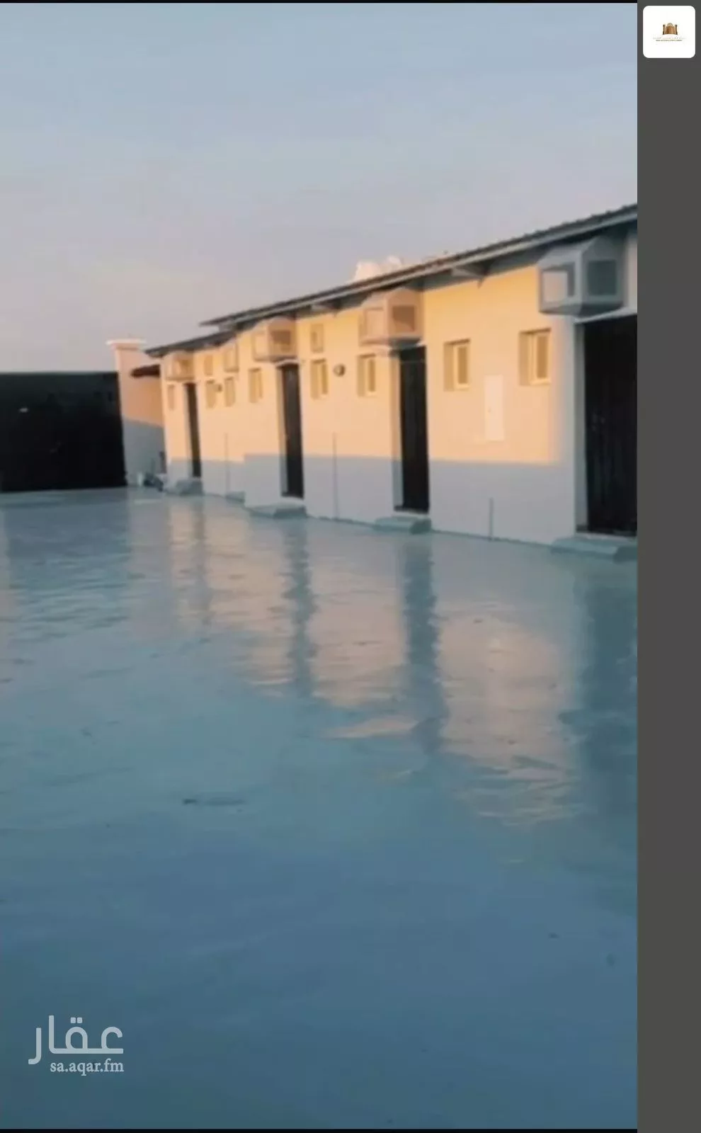 عمارة 900 م² في الفروسية 3
