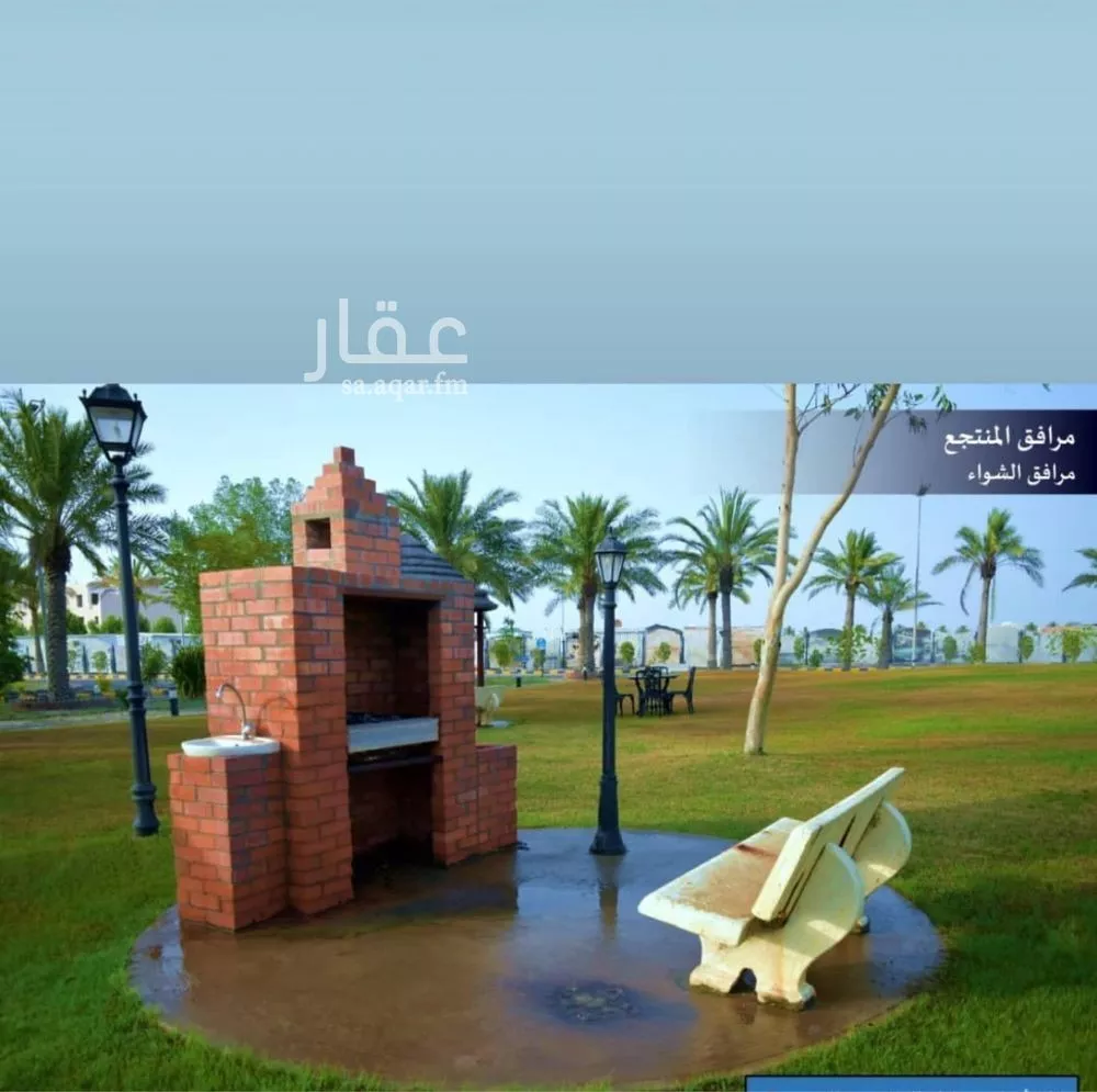 أرض 1037 م² في المرجان 9
