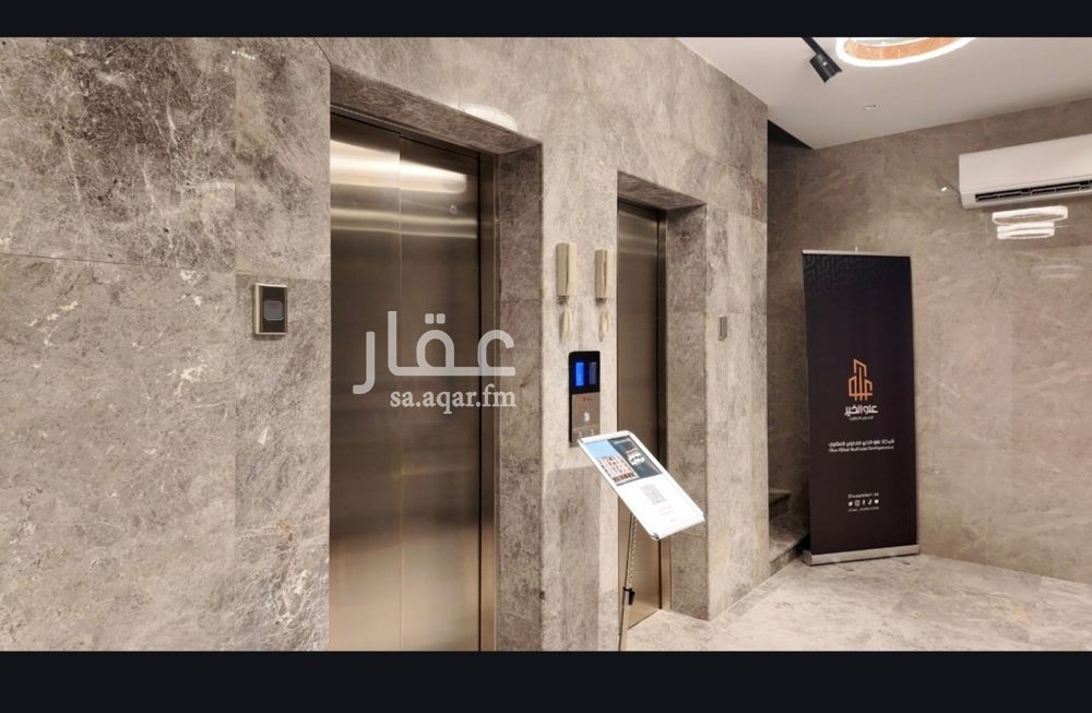 2 bedroom apartment in Bani Malik, Jeddah 3