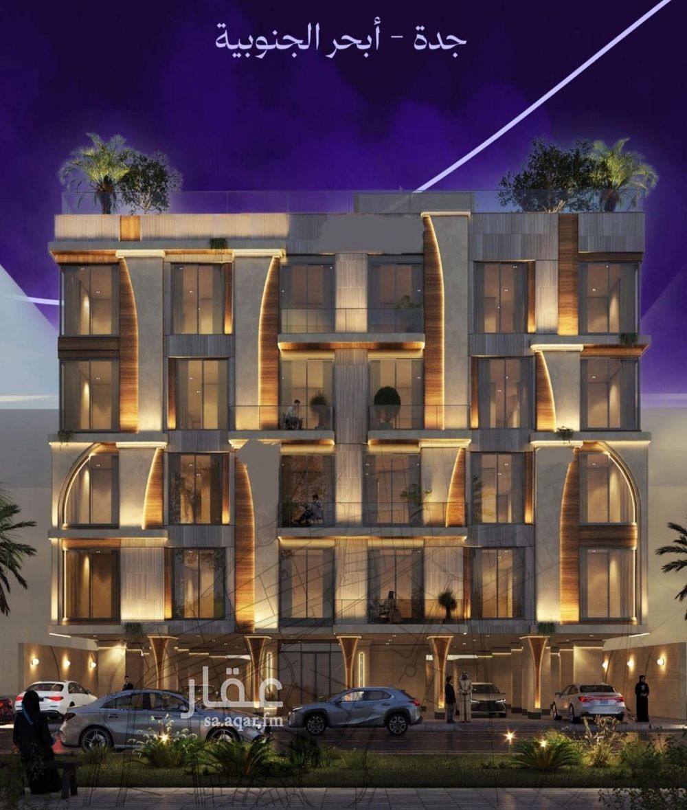 3 bedroom apartment in Abhur South, Jeddah 10