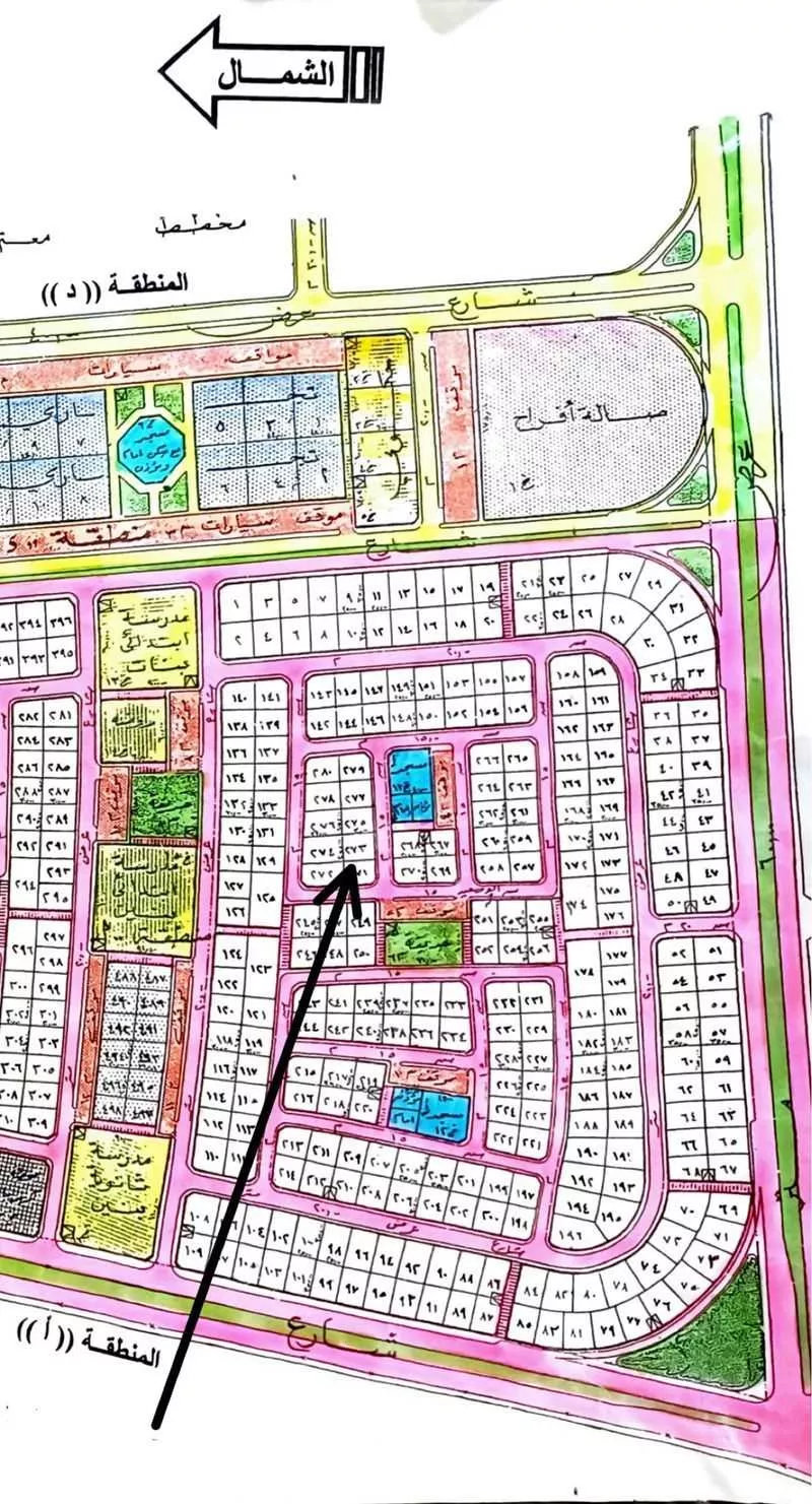 375 sqm land in Ar Raja 2