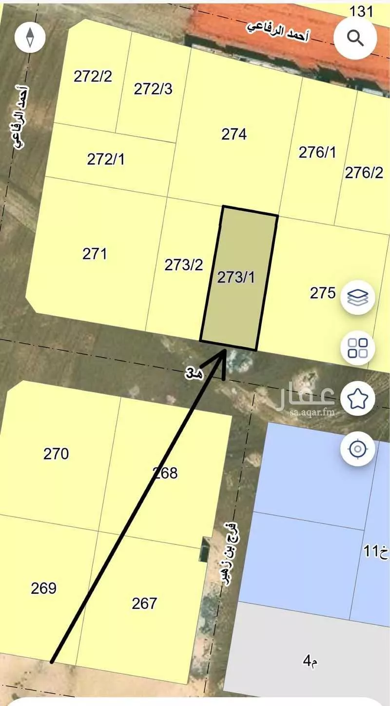 375 sqm land in Ar Raja 3
