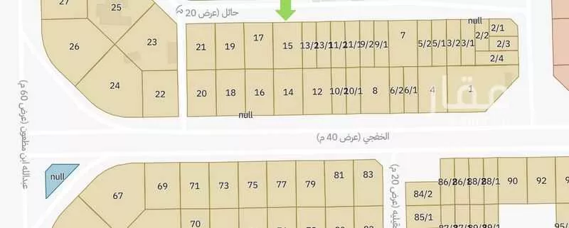 1000 sqm land in Al Lulu 2