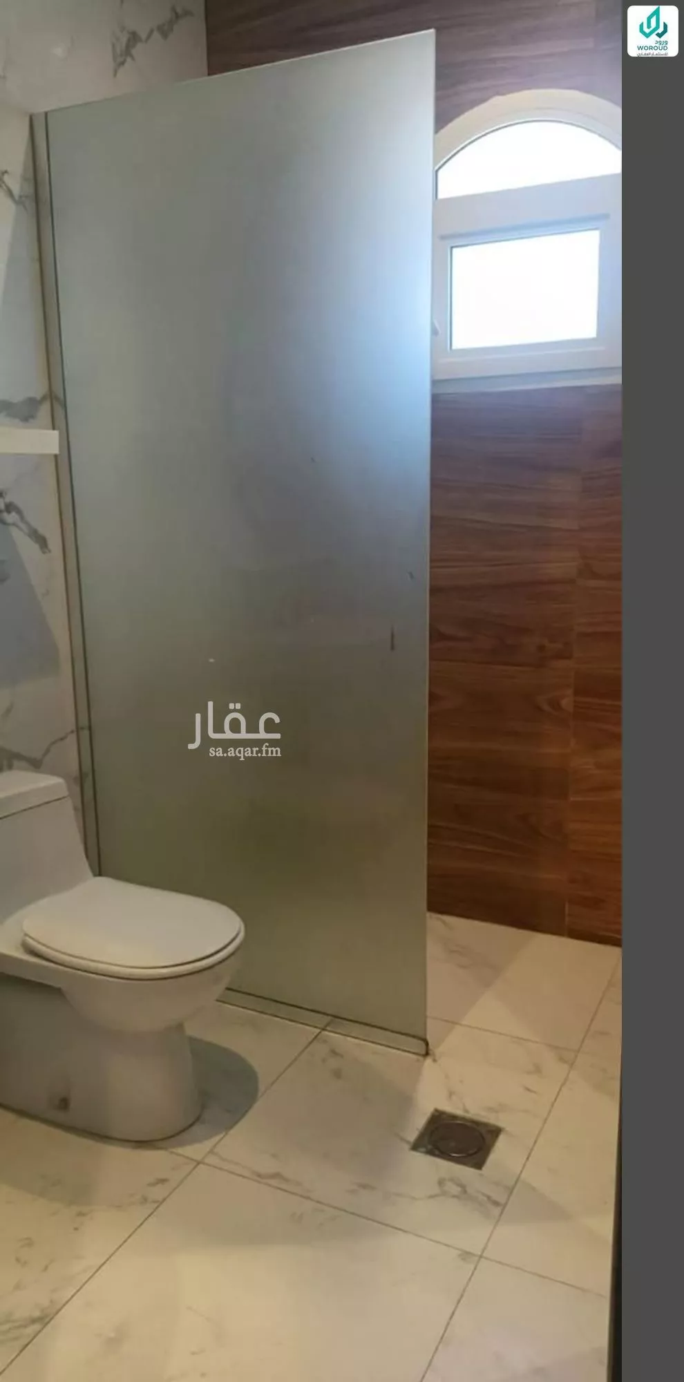4 bedroom villa in Al Corniche, Eastern Province 4