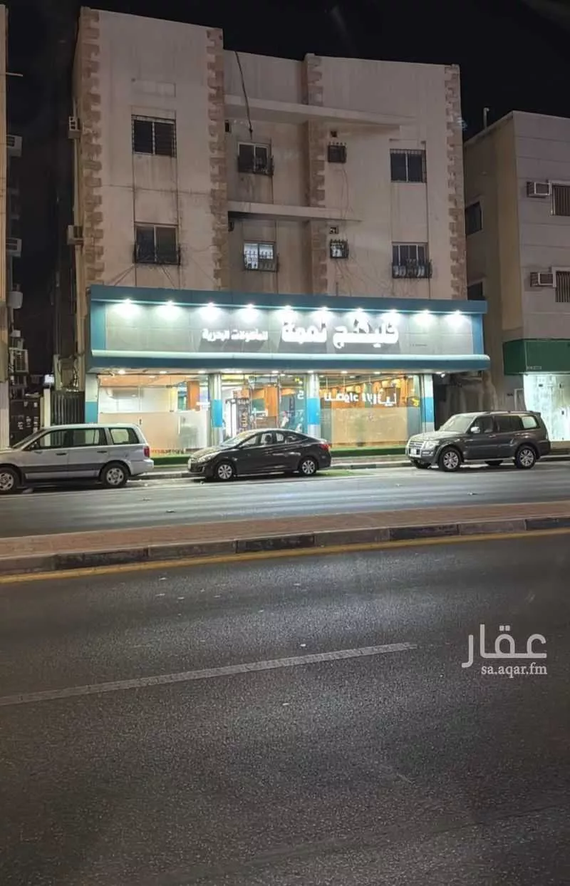 عقار 6 غرف في الخبر الجنوبية، الخبر