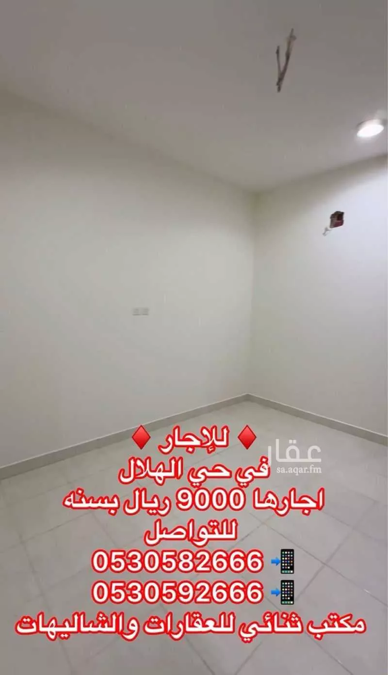 2 bedroom apartment in Al Quway, Qassim Region 2