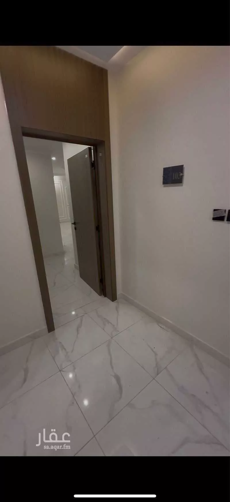 3 bedroom apartment in Al Basateen, Eastern Province 3