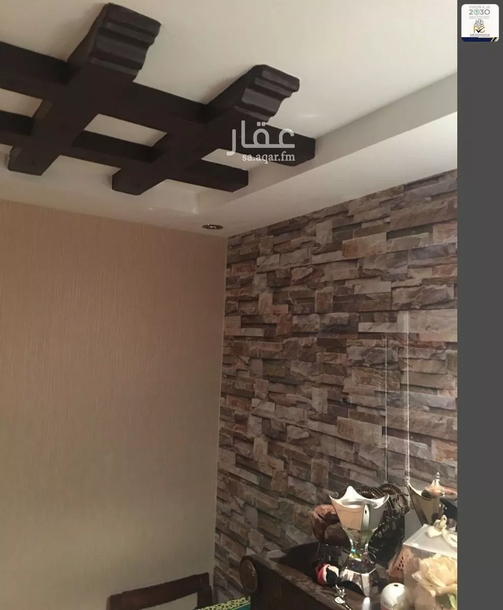 4 bedroom apartment in Laban, Riyadh 8