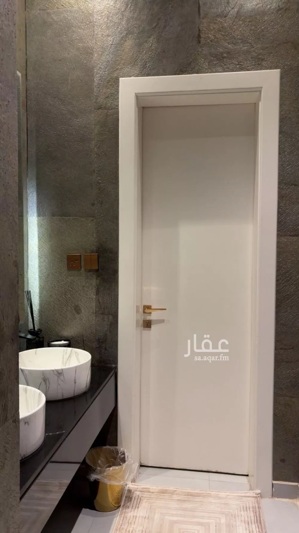 4 bedroom villa in Al Malqa, Riyadh 7