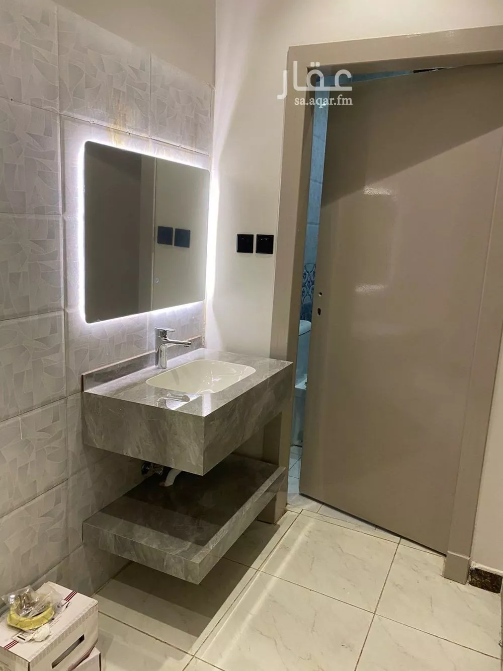 3 bedroom apartment in Al Rimal 4