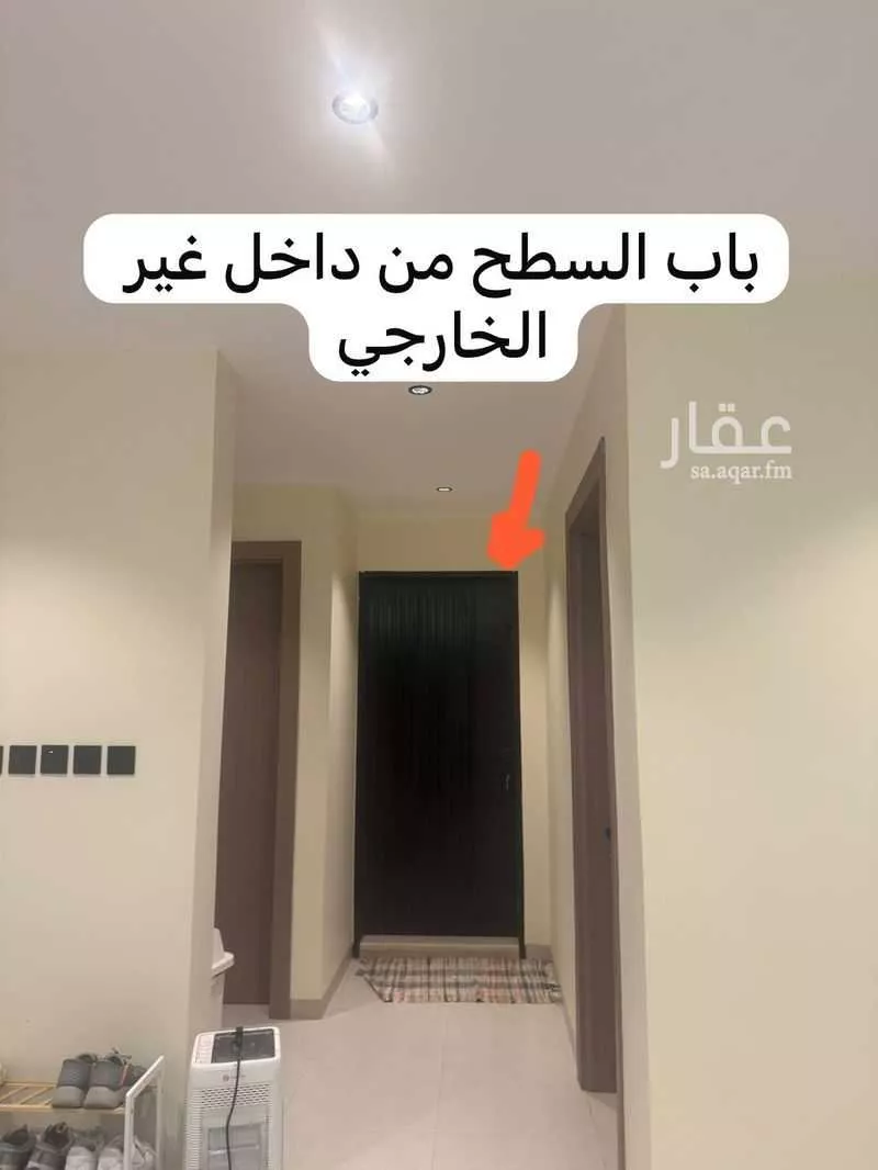 3 bedroom apartment in As Suwaidi Al Gharabi, Riyadh 7