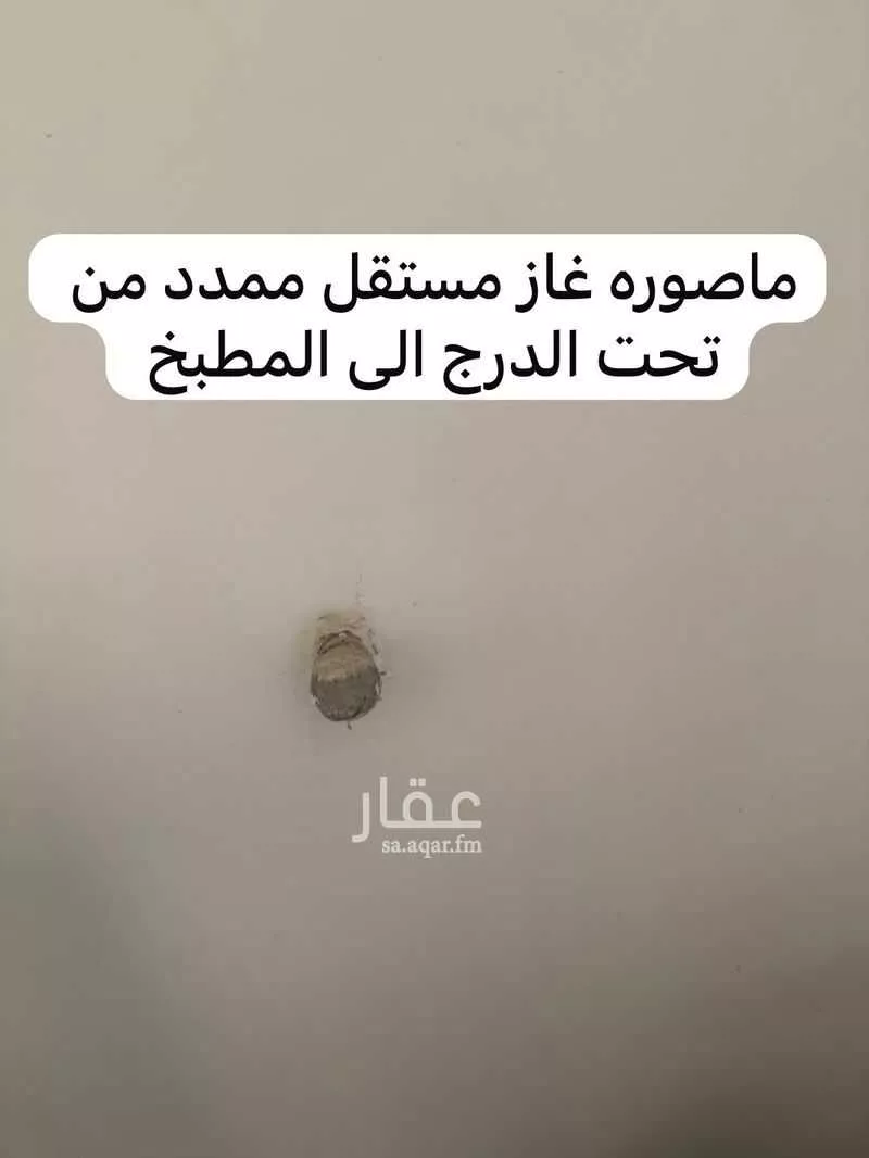 3 bedroom apartment in As Suwaidi Al Gharabi, Riyadh 18