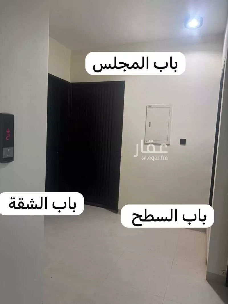 3 bedroom apartment in As Suwaidi Al Gharabi, Riyadh 20