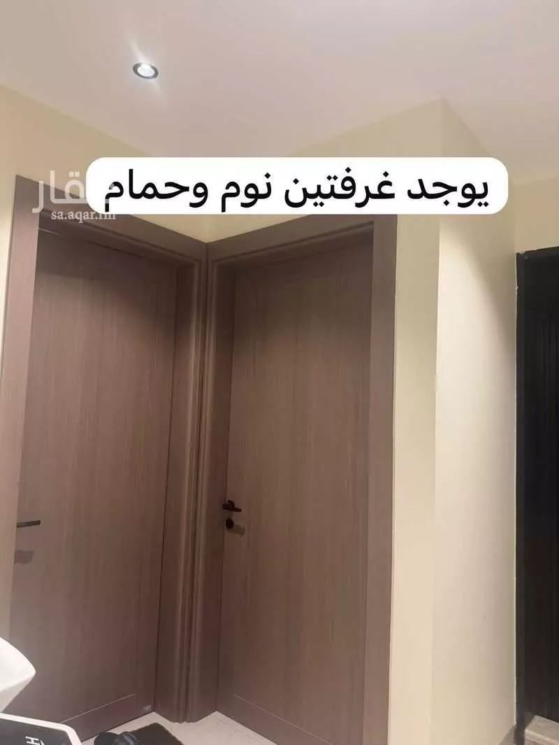 3 bedroom apartment in As Suwaidi Al Gharabi, Riyadh 13