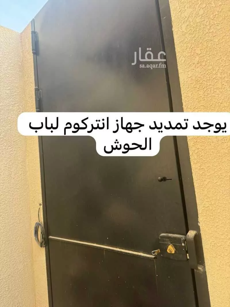 3 bedroom apartment in As Suwaidi Al Gharabi, Riyadh 19