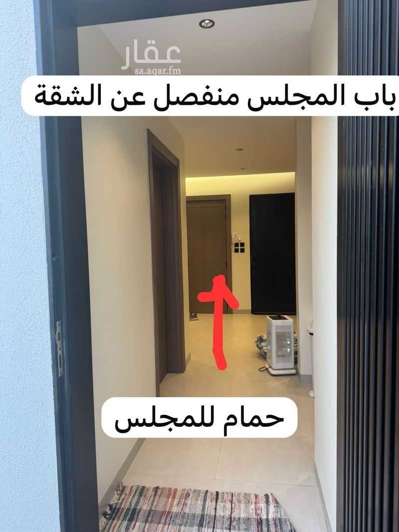 3 bedroom apartment in As Suwaidi Al Gharabi, Riyadh 12