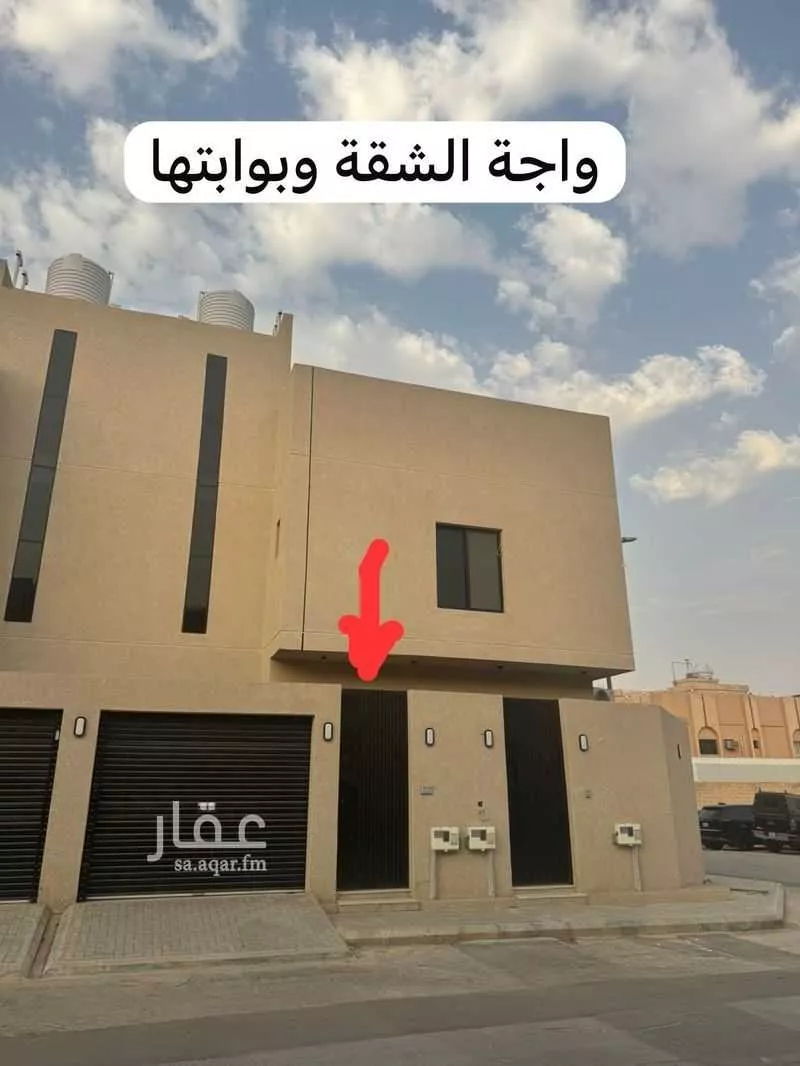 3 bedroom apartment in As Suwaidi Al Gharabi, Riyadh