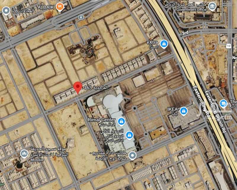 2 bedroom apartment in Al Farouq, Riyadh 6