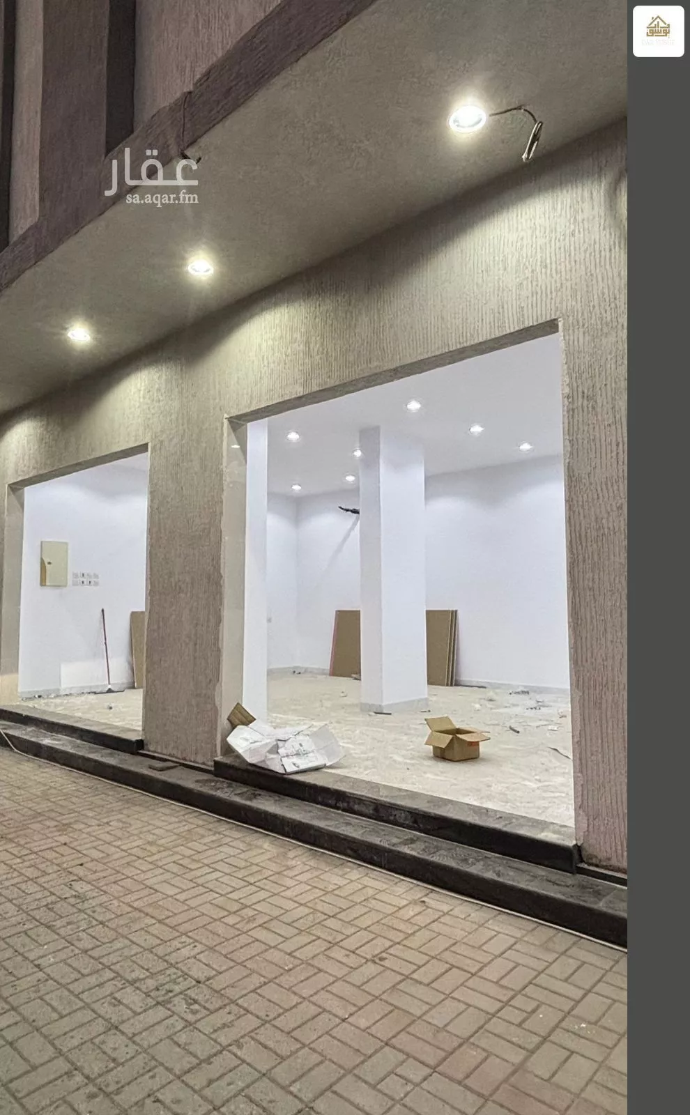 613 sqm shop in Al Salam 3