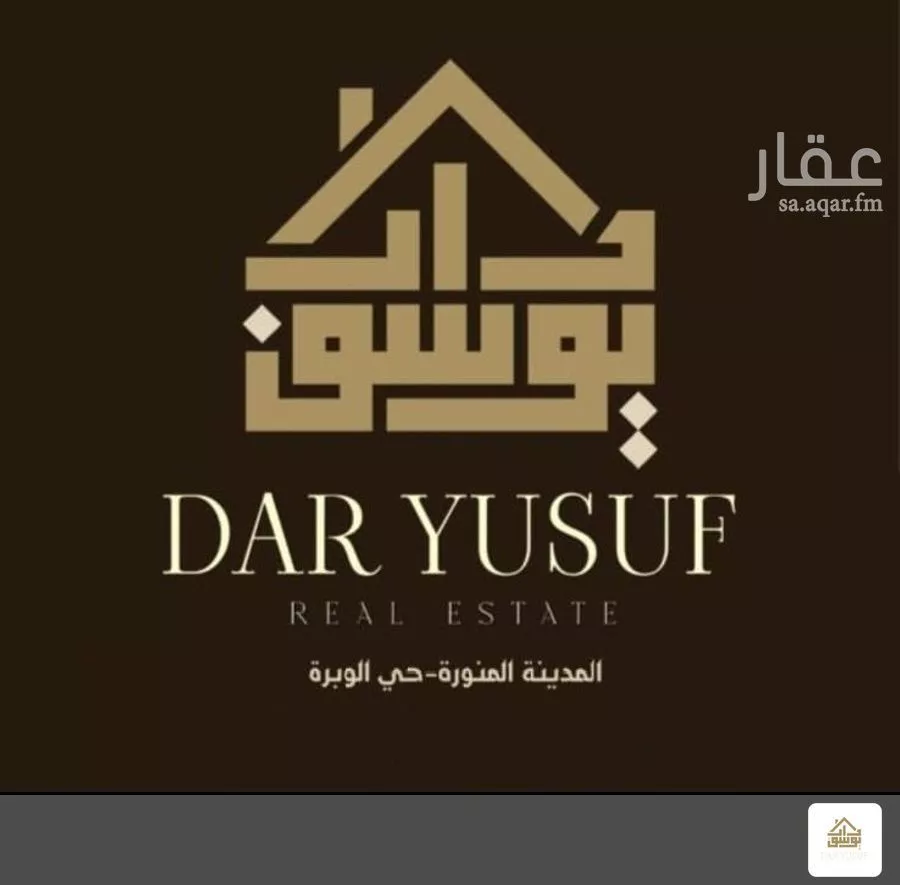 613 sqm shop in Al Salam 6