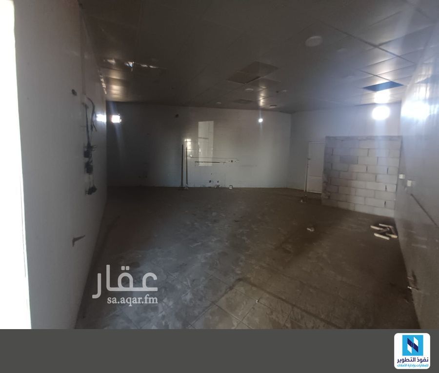 shop in King Fahd, Madinah 5