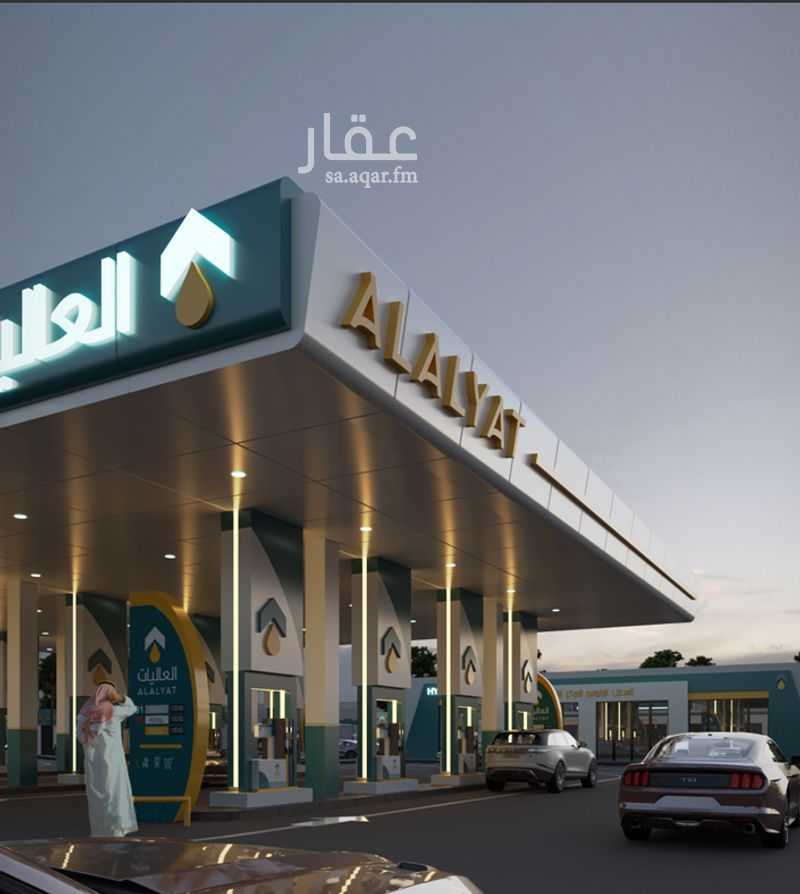 shop in Al Khalidiyyah, Madinah 4